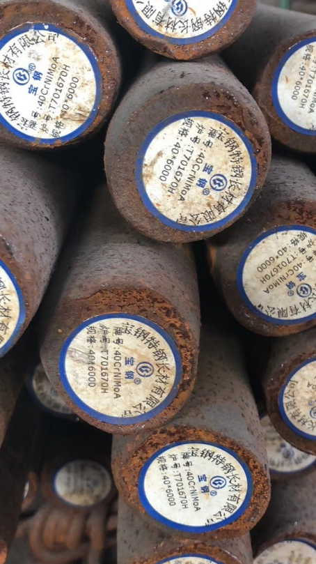 孟州40CrNiMoA合金结构钢