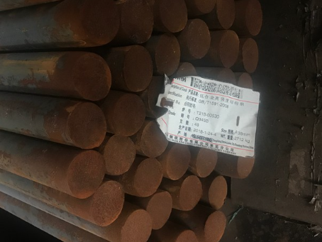 孟州18Cr2Ni4WA合金结构钢